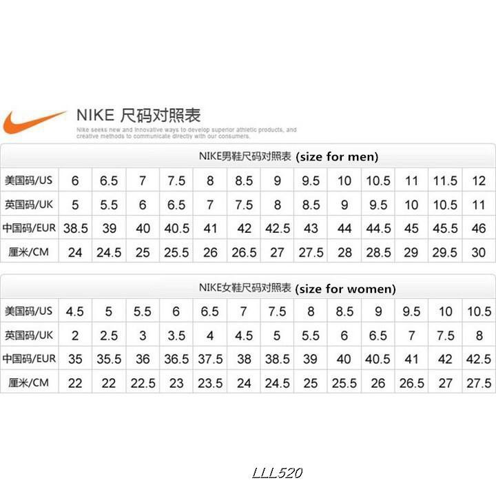 nike 42 size in cm