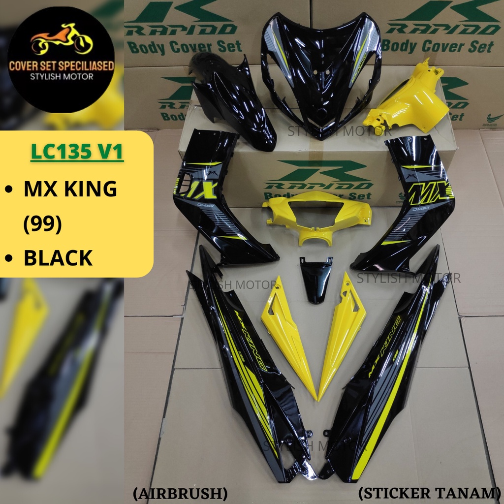 (STICKER TANAM/AIRBRUSH) RAPIDO COVER SET LC135 V1 MX KING (99) สีดํา