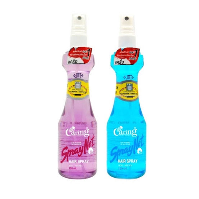 แคริ่ง สเปรย์ เนท Caring spray net สเปรย์ฉีดจัดทรงผม สเปรย์ผมแข็งแคริ่ง 220ml.