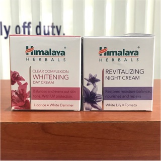 Himalaya cream day &amp; night หิมาลายา ครีมบำรุงผิว