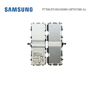 แบตเตอรี่ Samsung P7500,P5100,N8000 (SP3676B1A)