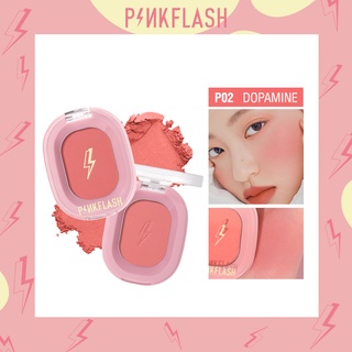 Pinkflash Ohmyhoney Natural บลัชออนปัดแก้ม