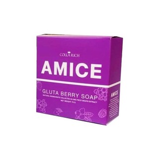 AMICE GLUTA สบู่ผิวเผือก