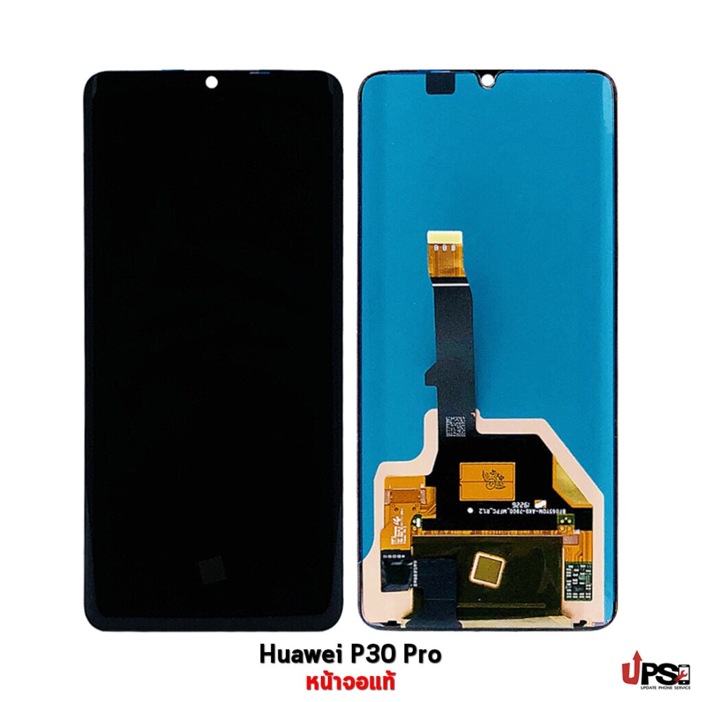 อะไหล่ หน้าจอแท้ Huawei P30 Pro