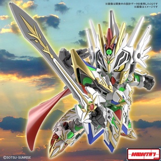 SDW HEROES  KNIGHT STRIKE GUNDAM