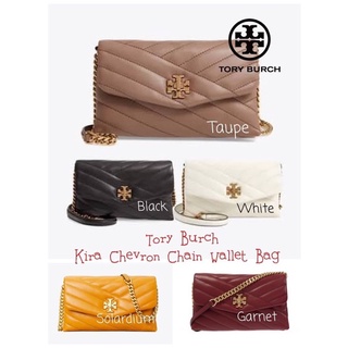 💕 Tory Burch Kira Chevron Chain Wallet Bag แท้ outlet