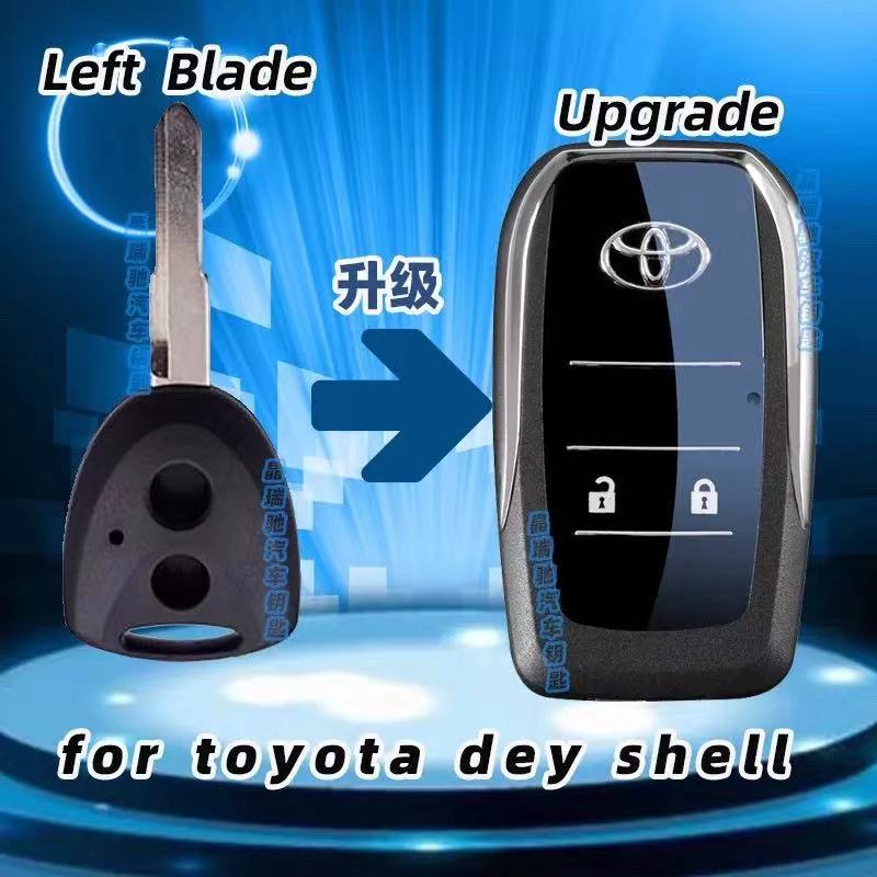 Toyota Wigo G Flip Key Kit VERSION 2 / Toyota Avanza Flip Key Kit VERSION 2 พร้อมโลโก้