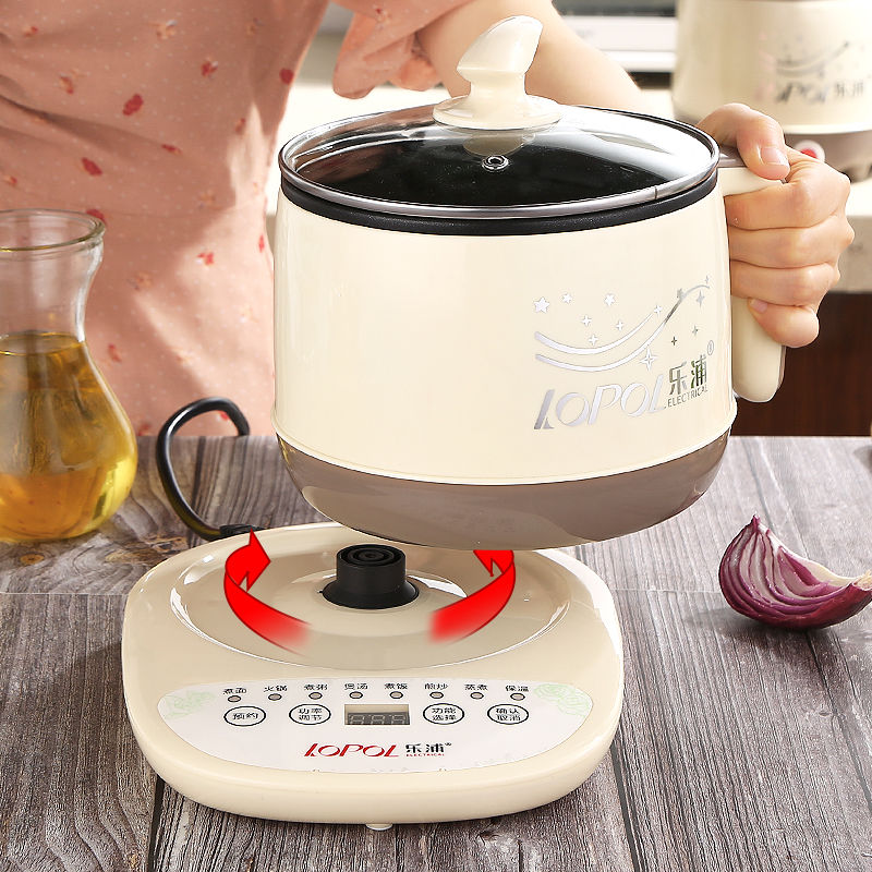 []Split type electric cooker Dormitory Student pot multi functional ...