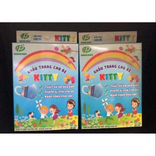 Kitty 3D หน้ากากเด็ก 3D กล่องละ 10 ชิ้น มี 2 สี ชมพู ขาว