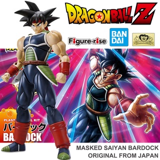 งานแท้ Original แมวทอง Bandai Figure Rise Dragon Ball Super Z ดราก้อนบอล ซูเปอร์ Bardock Masked Saiyan บาดั๊ก บาร์ดัค