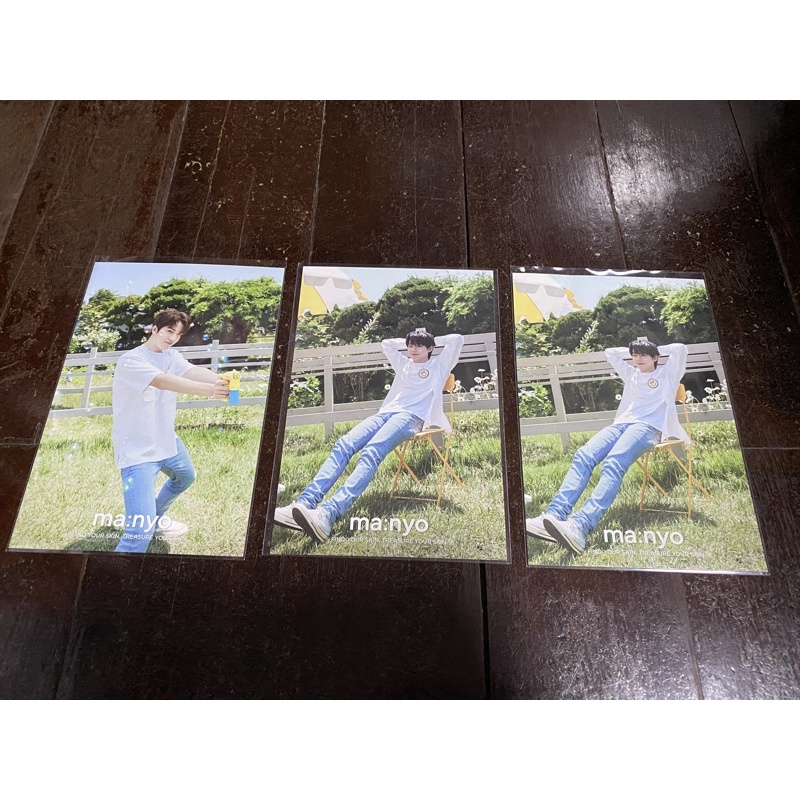 Treasure Manyo Manyo การ์ด แท้ การ์ด Manyo ดามการ์ดให้ค่ะ - the_goodday ...