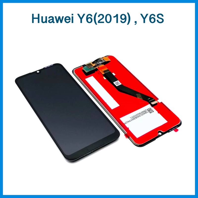 จอ Huawei Y6(2019) , Y6S  |หน้าจอพร้อมทัชสกรีน หน้าจอมือถือคุณภาพดี