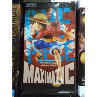 ✅  สินค้าพร้อมส่ง : One Piece MAXIMATIC THE MONKEY. D. LUFFY Ⅰ