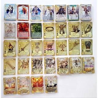 Revelation : ฟอยสาก ... ฟอยสากใหม่