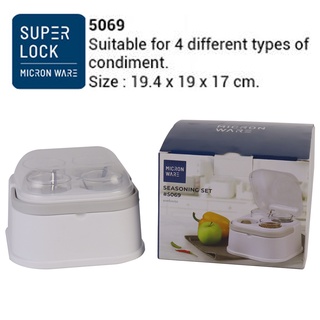 Micronware (Superlock) รุ่น 5069 ชุดเครื่องปรุง Seasoning SET ปราศจากสารก่อมะเร็ง (BPA Free)