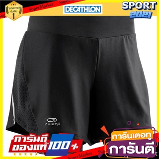 กางเกงใส่วิ่งขาสั้นแบบ 2 IN 1 สำหรับผู้หญิงรุ่น DRY+ (สีดำ) Womens 2 IN 1 Running Shorts DRY + - Black