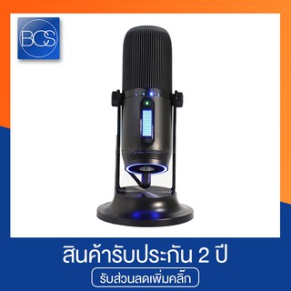 NUBWO X300 Cypher 96Khz Professional Streaming Microphone ไมโครโฟนคอนเดนเซอร์