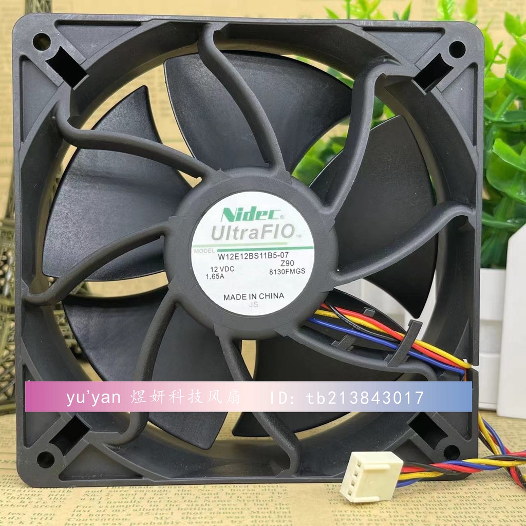 W12E12BS11B5-07 Hot 57 12V 1.65A Ant Nidec S7S9 พัดลมระบายความร้อนรุนแรง 12038 Mla7