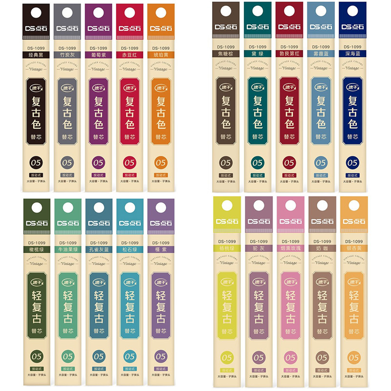 ( Zebra Style ) Sarasa ปากกาลูกลื่นหมึกเจล 20 สี-refill