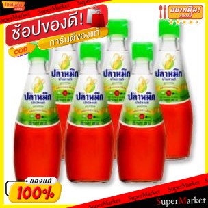 💥โปรสุดพิเศษ!!!💥 ตราปลาหมึก น้ำปลาแท้ ขนาด 300cc/ขวด ยกแพ็ค 6ขวด Fish Sauce Squid วัตถุดิบ, เครื่องปรุงรส, ผงปรุงรส