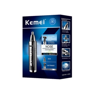 Kemei KM-6511 2 In 1 เครื่องตัดขนจมูกไฟฟ้า สําหรับผู้ชาย