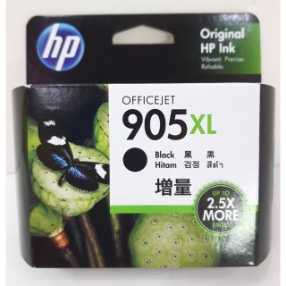 หมึก HP 905XL BLACK  สีดำ ของแท้