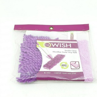 BEWISH อะไหล่ ดับเบิ้ลคลีน ม็อบดันฝุ่น Bewish ม่วง