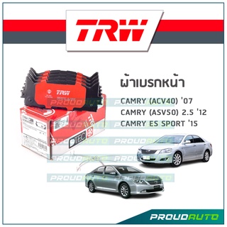 TRW ผ้าเบรกหน้า CAMRY (ACV40) ปี07, CAMRY (ASV50) 2.5 ปี12, CAMRY ES SPORT ปี15 รุ่น DTEC