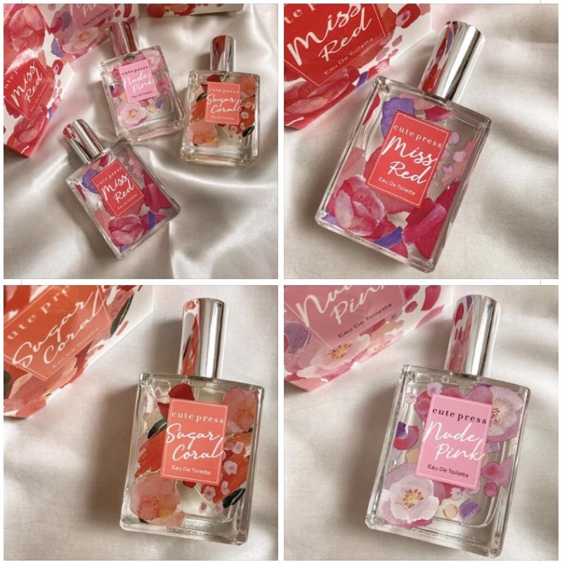 น้ำหอม Cutepress Shades of Me Eau De Toilette (60ml) sugar coral nude pink miss red