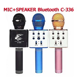 MIC+SPEAKER Bluetooth C-336