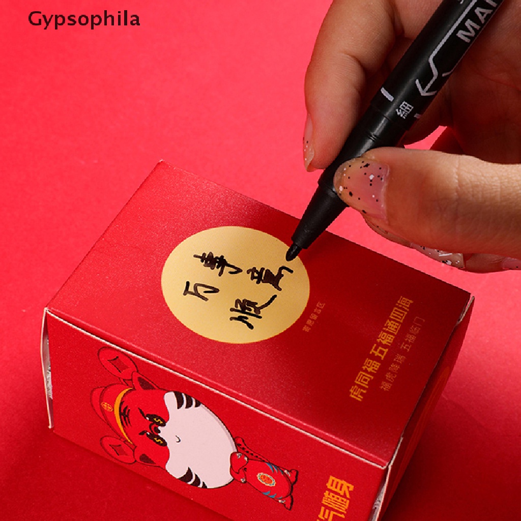 gypsophila-2022-utilizojm-th-thaipick