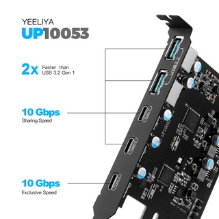 การ์ดอะแดปเตอร์ Pcie เป็น USB 3.2 Gen 2 พร้อมแบนด์วิดท์ 20 Gbps 5 พอร์ต (3X USB C -2X USB A) PCI Express