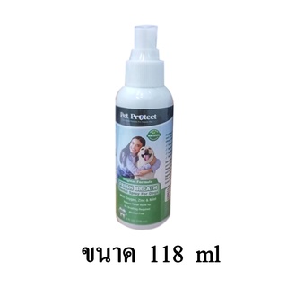 Pet Protect - Fresh Breath Water Additive น้ำยาดับกลิ่นปาก ยับยั้งการเกิดหินปูน สำหรับ สุนัข ขนาด 118 ml.