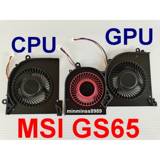 FAN CPU GPU MSI GS65 GS65VR P65 P65 Ms-16Q2 Ms-16Q1 Ms-16Q3 Ms-16Q4 4PINพัดลม