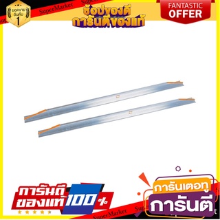 ฉากสามเหลี่ยมอะลูมิเนียมหลังโค้ง PUMPKIN 1 ม. เครื่องมืองานปูน LONG ALUMINUM TROWEL PUMPKIN 1M