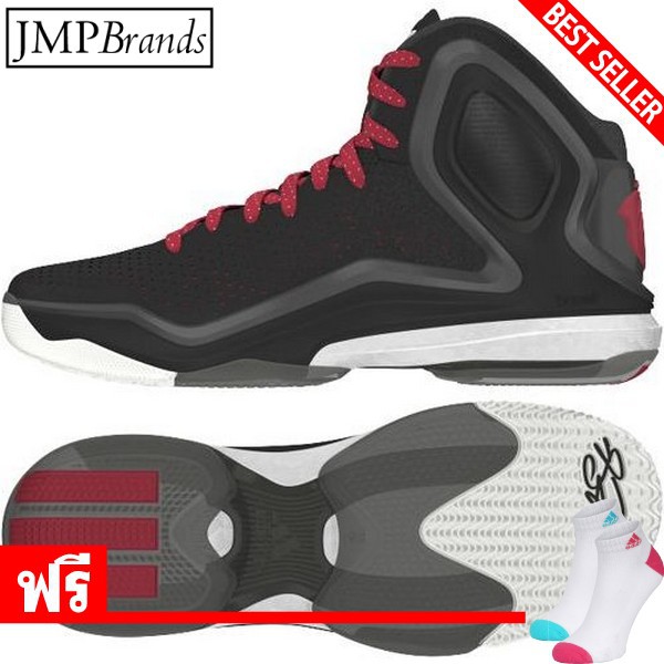 {keywor d} adidas d rose 5 boost g98704