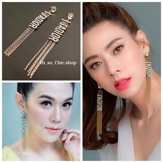 ต่างหูแฟชั่น แบบดาราใส่ แบรนด์ฮิต สีทองน้ำตาล แบบห้อยระย้า