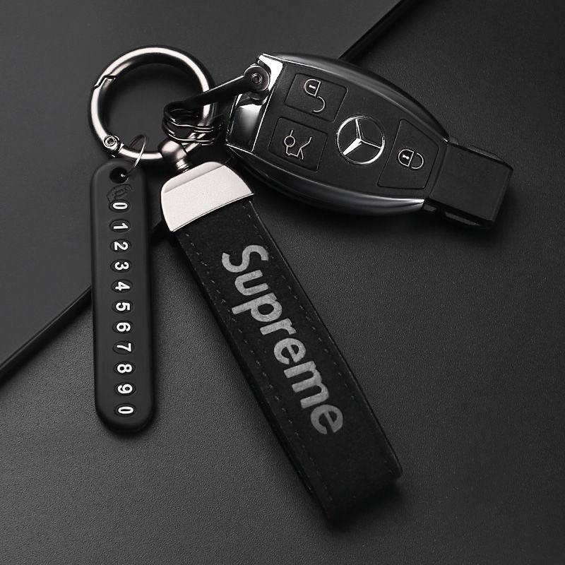 Suede Keychain Pendant Car Key Ornament Male and Female Personality ...