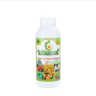 ไบโอซอยล์สูตรน้ำสำหรับไม้ดอก-ไม้ใบ-ไม้ผล BIOSOIL 1 ลิตร