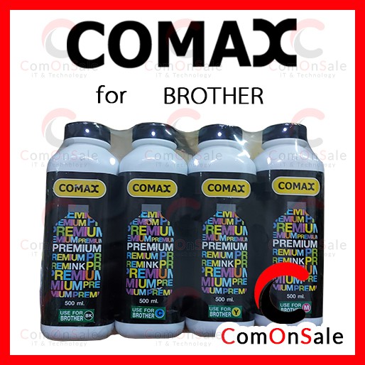 COMAX หมึกเติม Brother  500ml 1 ชุด มี 4สี
