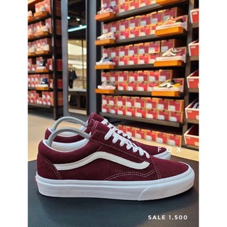 VANS OLD SKOOL SKYLE36 MAROON