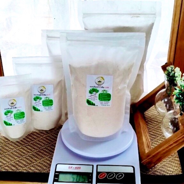 ผงกล้วยดิบ ผงกล้วยน้ำว้าดิบ100% ไม่ผสมเปลือก ขนาด 500g