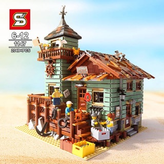 เลโก้ ชุด Old Fishing Store จำนวน 2049ชิ้น