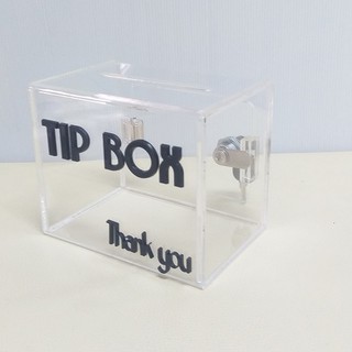 New กล่อง tip box 1 บานพับ ฝาบานใหญ่ขึ้น พร้อมดีไซน์โค้งมน กล่องใส่เงิน