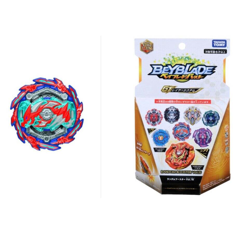 Beyblade Burst GT ทาการ่า โทมี่ เบย์เบลดระเบิด  ของเล่นสำหรับเด็ก