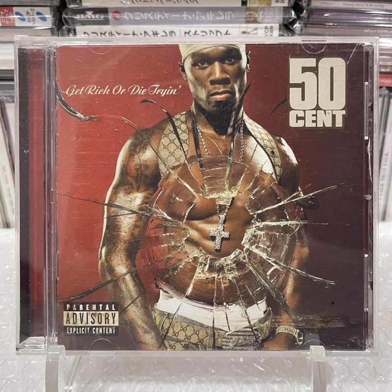 🛒 (พร้อมส่ง) CD ซีดีเพลง: 50 Cent — Get Rich or Die Tryin’ [แผ่น US]