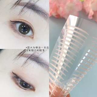 Hanbel Su Yan Lace สติ๊กเกอร์ตาสองชั้น Reticulated มองไม่เห็น สไตล์ ultra-fine สติ๊กเกอร์ตาสองชั้น เหนือธรรมชาติ