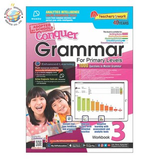 Global Education หนังสือแบบทดสอบแกรมม่า ป.3  Conquer Grammar For Primary Levels Workbook 3 + NUADU