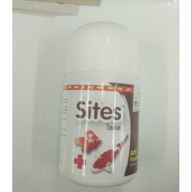 Sites.  ไซเตส ยาปลาคารฟและปลาทอง  50กรัม