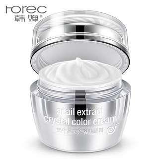 ครีมหอยทากสูตรพรีเมี่ยม ช่วยให้หน้าขาวตั้งแต่ครั้งแรกที่ใช้ Rorec Snail Crystal Color Cream 50 G.